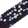 Transparent Glass Beads Strands LS-EGLA-A044-T4mm-MB15-1