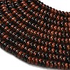 Natural Mahogany Obsidian Beads Strands G-Z110-B28-2x4mm-4