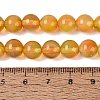 Imitation Lamowork Glass Beads Strands GLAA-Q106-07A-15-4