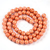 Natural Mashan Jade Beads Strands G-A255-A01-02J-2