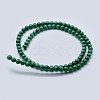 Natural Malachite Beads Strands G-F571-27AB1-7mm-3