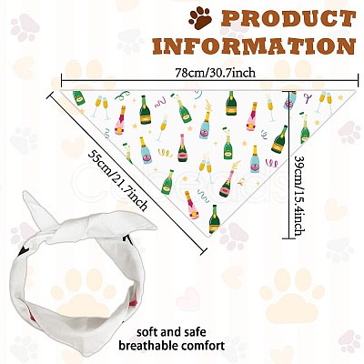 Cotton Dog's Kerchief AJEW-WH0503-011-1