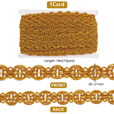 Polyester Braided Lantern Lace Ribbon SENE-WH0003-36C-1