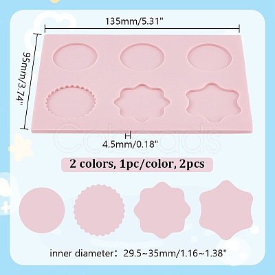 2Pcs 2 Colors Wax Particles Silicone Fixator DIY-NB0010-22B-1