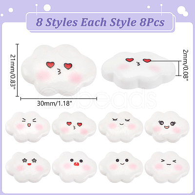 64Pcs 8 Styles Funny Opaque Resin Cabochons RESI-WR0001-14-1