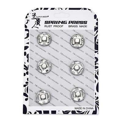 Brass Sewing Snap Button SNAP-S011-001-1