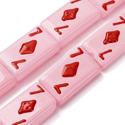Baking Paint Glass Enamel Beads LAMP-Q045-07F-1