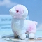 Cute Cloth Plush Sheep Pendant Decorations, for Keychain, Purse, Backpack Ornament, Pearl Pink, 120mm