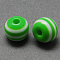 Round Striped Resin Beads, Lime Green, 20x18mm, Hole: 3mm