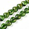 Millefiori Glass Beads Strands, Heart, Yellow Green, 11.5~12x12x6.5~7mm, Hole: 0.8mm, about 50pcs/strand, 22.05''(56cm)