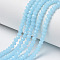 Glass Beads Strands, Imitation Jade, Faceted, Rondelle, Cyan, 2.9~3.3x2mm, Hole: 0.8mm, about 145~150pcs/strand, 34~35cm