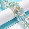 Glass Beads Strands, Faceted, Rondelle, Light Sky Blue, 4~4.5x3.5mm, Hole: 1mm, about 113~115pcs/strand, 41~42cm