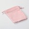 Rectangle Velours Jewelry Bags, Pink, 8.8x7cm