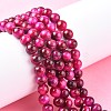 Natural Rose Tiger Eye Beads Strands G-G099-6mm-12-4