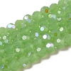 Imitation Jade Glass Beads Strands LS-EGLA-A035-J6mm-L01-1