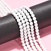 Synthetic White Agate Beads Strands G-D419-6mm-01-4