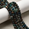 Natural Agate Beads Strands G-C082-A01-02-01-1