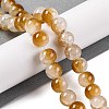 Crackle Baking Paint Imitation Jade Glass Beads Strands DGLA-T003-10mm-M-2