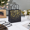 4Pcs Paper Bags ABAG-LP0001-41-1