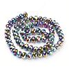 Electroplate Glass Beads Strands GR7X10MMY-M-3