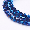 Electroplate Glass Beads Strands X-EGLA-S057-2-3