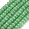 Natural Glass Beads Strands GG-CBA007A-A02-A03-2