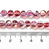 Transparent Glass Beads GLAA-B022-6mm-04-4
