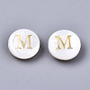 Natural Freshwater Shell Beads SHEL-S266-12M-2