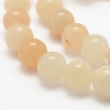 Natural Pink Aventurine Beads Strands G-G735-43-8mm-3