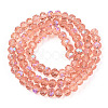 Electroplate Glass Beads Strands EGLA-A034-T8mm-L24-3