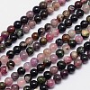Natural Multicolor Tourmaline Round Bead Strands G-I162-01-5mm-1