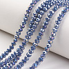 Electroplate Glass Beads Strands EGLA-A034-P3mm-B13-1