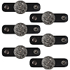 6Pcs Alloy with Imitation Leather Scarf Clips AJEW-CL0004-82C-1