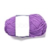 5-Ply Milk Cotton Knitting Acrylic Fiber Yarn YCOR-NH0001-02J-1