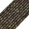 Natural Dragon Blood Beads Strands GG-CBAE4D4-A07-01-2
