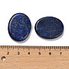 Dyed Natural Lapis Lazuli Cabochons G-C166-02D-4