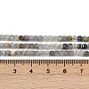 Natural Kyanite Beads Strands LS-G-RM2025-C39-B01-5