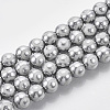 Electroplate Glass Beads Strands LS-EGLA-T012-02F-8MM-1