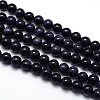 Synthetic Blue Goldstone Round Beads Strands G-O047-11-8mm-2
