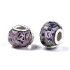 Handmade Gold Sand Lampwork European Beads LAMP-S193-012D-2