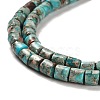 Synthetic Regalite/Imperial Jasper/Sea Sediment Jasper Beads Strands G-F765-E06-01-4