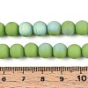 Frosted Opaque Glass Beads Strands GLAA-T032-P8mm-MBB06-4