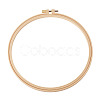 1Pc Plastic Imitation Bamboo Cross Stitch Embroidery Hoops FIND-TADJ0001-02-1