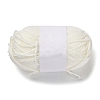 4-Ply Milk Cotton Acrylic Fiber Yarn YCOR-NH0001-01I-1