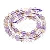 Natural Ametrine Beads Strands G-G462-8mm-06-7