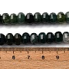 Natural Moss Agate Beads Strands G-P587-D09-02-5