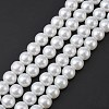 White Glass Pearl Round Loose Beads For Jewelry Necklace Craft Making X-HY-10D-B01-1