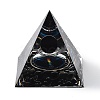 Orgonite Pyramid Resin Energy Generators AJEW-D056-01C-1