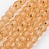Transparent Glass Bead Strands GLAA-G013-6mm-92-1