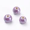 Glazed Porcelain Beads PORC-D001-12mm-17-1
